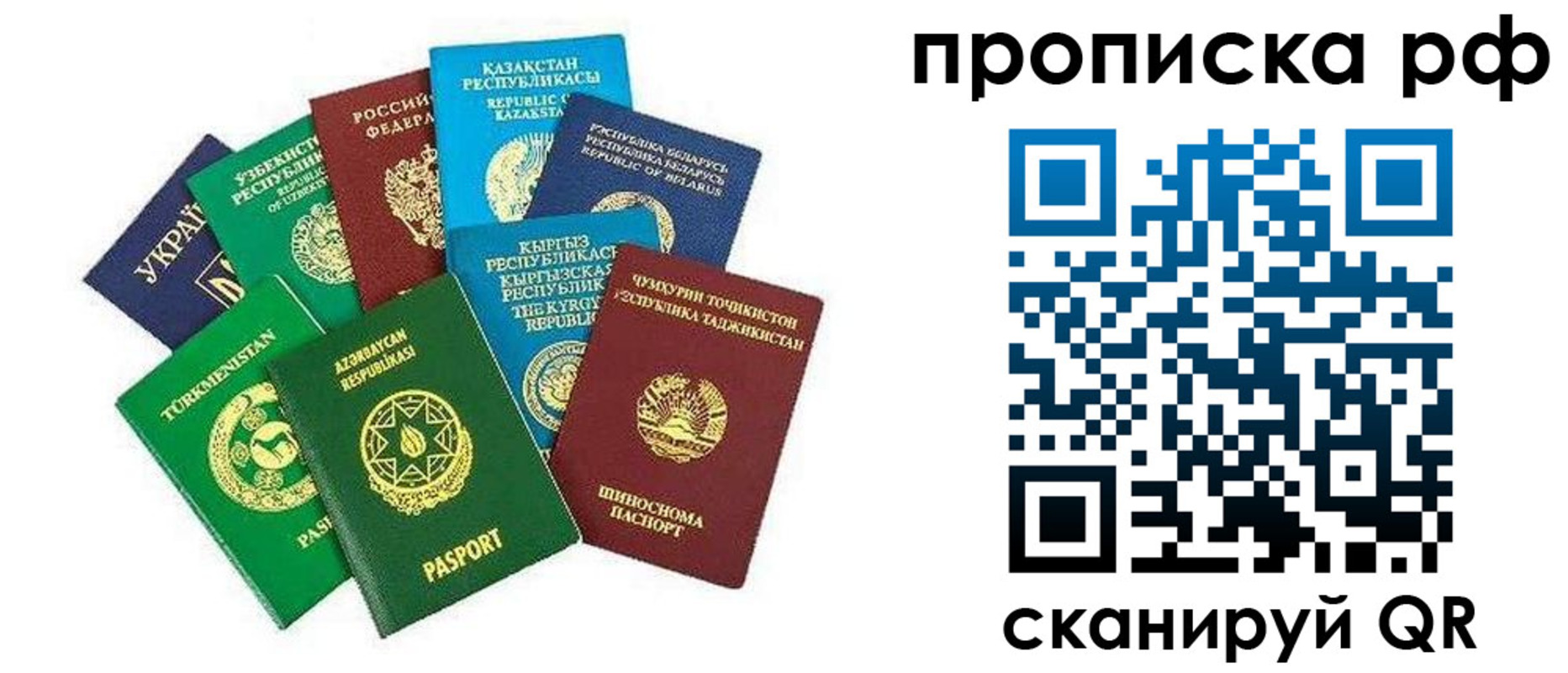 форма 3 в Дедовске